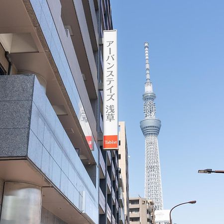Tabist Urban Stays Asakusa Tokyo Esterno foto
