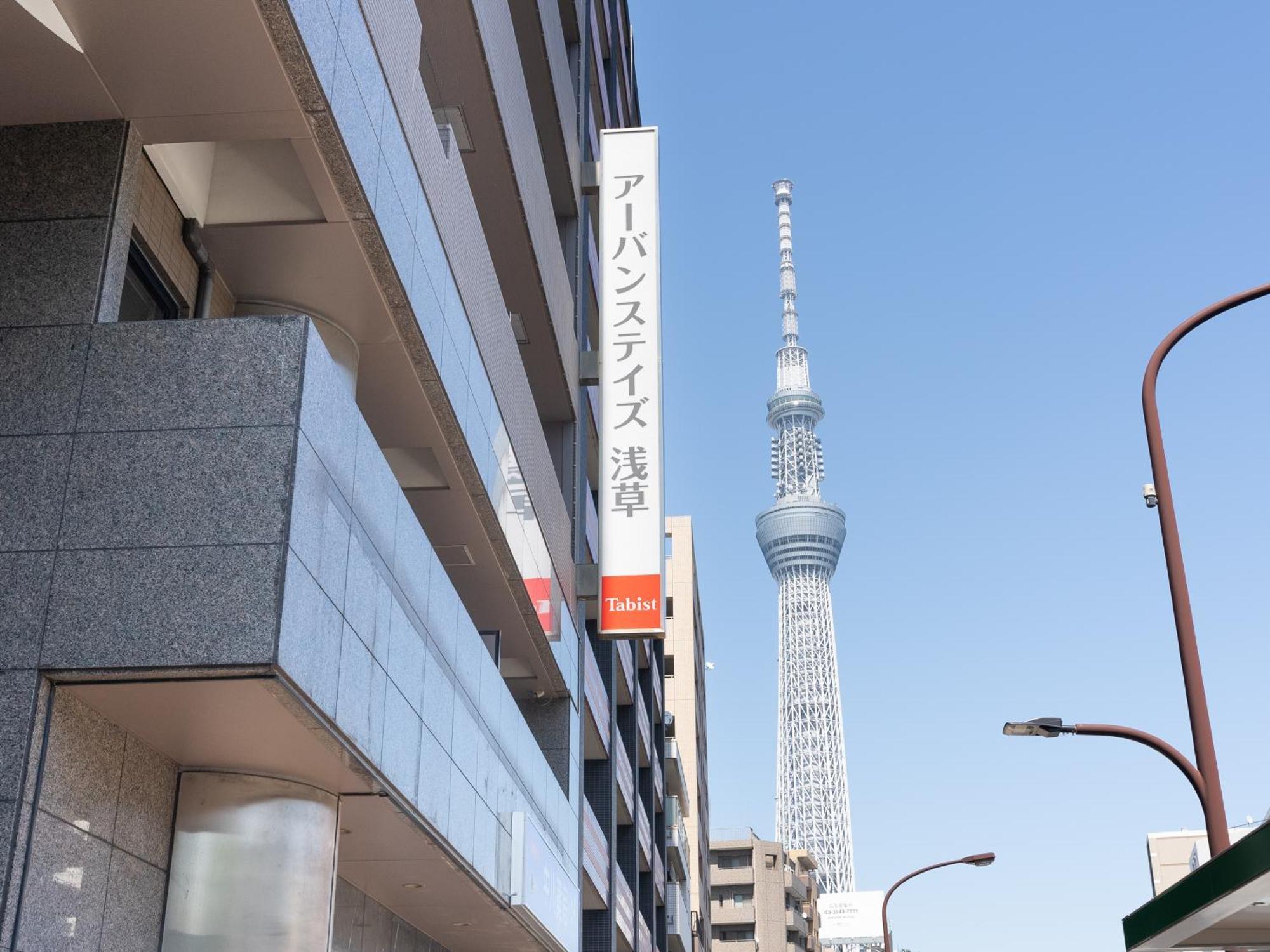 Tabist Urban Stays Asakusa Tokyo Esterno foto